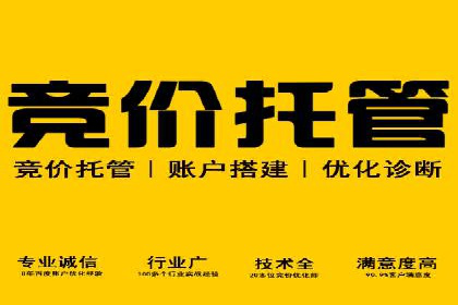 百度网络推广实战解析：如何精准锁定目标客户