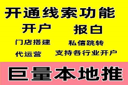 案例解析：sem竞价策略在电商平台的成功应用